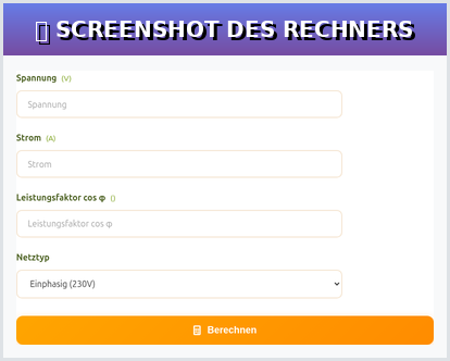 How to use the electric power correctly